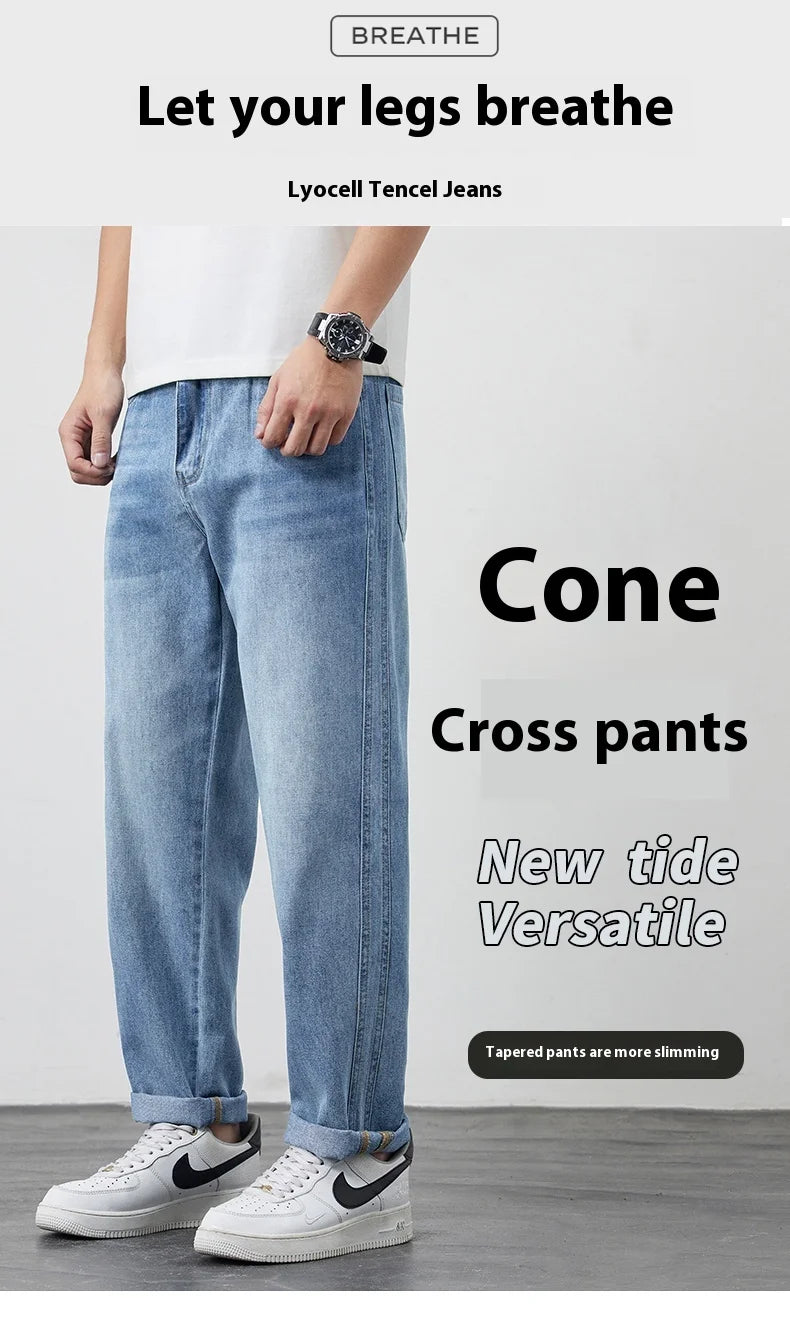 Tencel jeans men's 2025 new trendy brand summer thin loose straight slightly tapered casual jeans