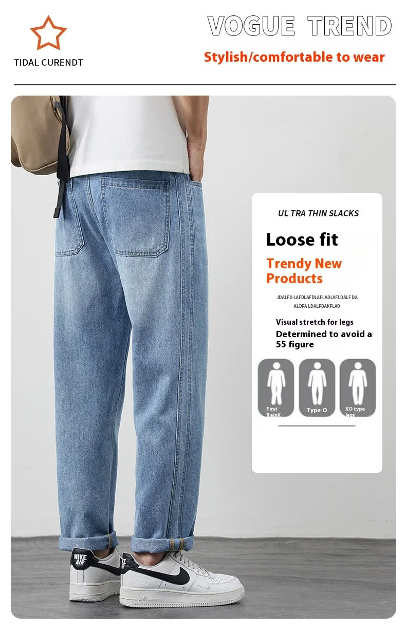 Tencel jeans men's 2025 new trendy brand summer thin loose straight slightly tapered casual jeans